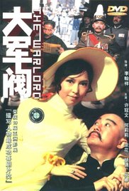 日韩最新av在线