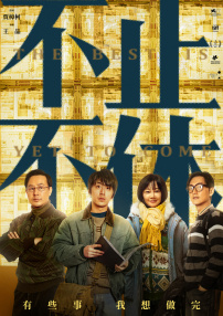 日韩最新av在线